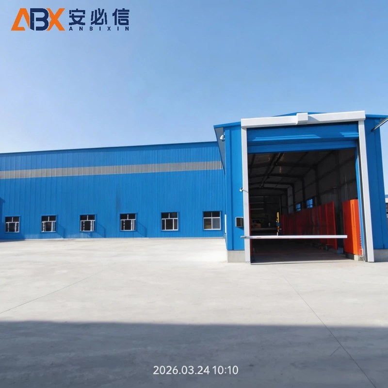 锦州冷库门封